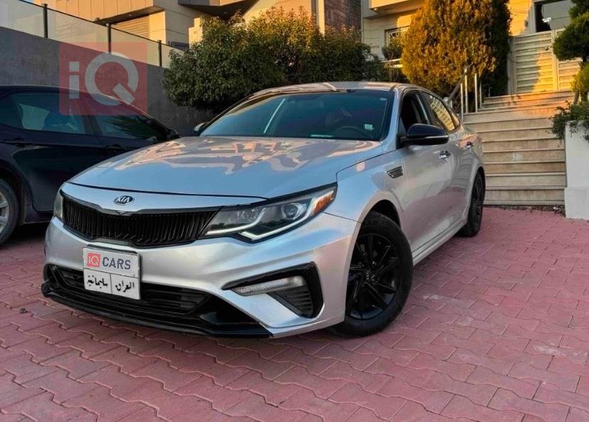 كيا اوبتيما